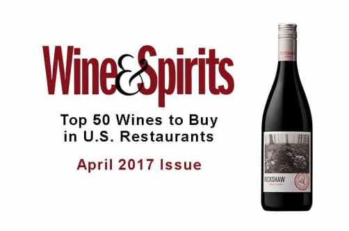 wine and spirits 2017